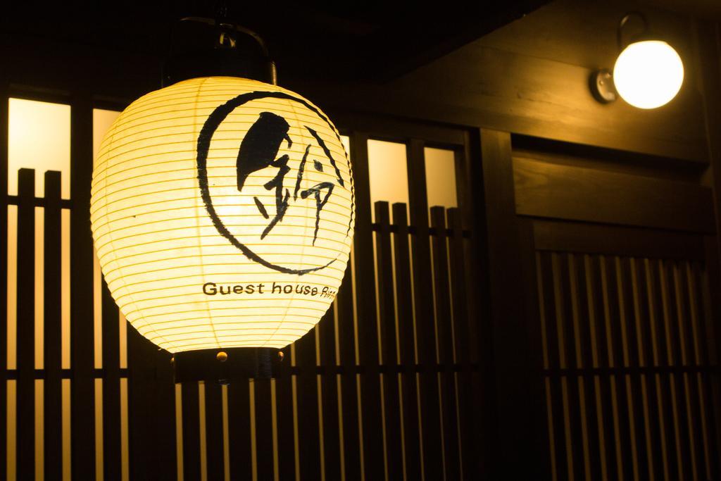 Rinn Tofukuji Riverside Kyoto Eksteriør billede