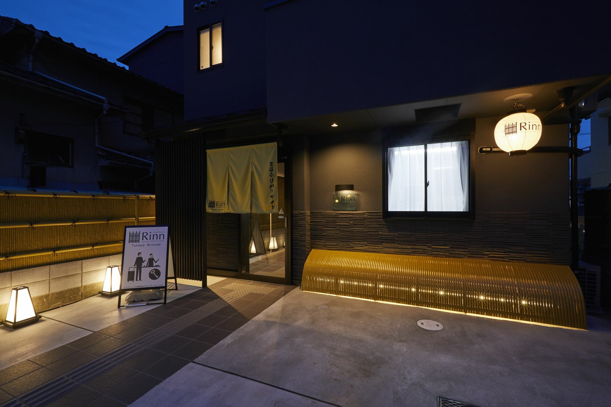 Rinn Tofukuji Riverside Kyoto Eksteriør billede