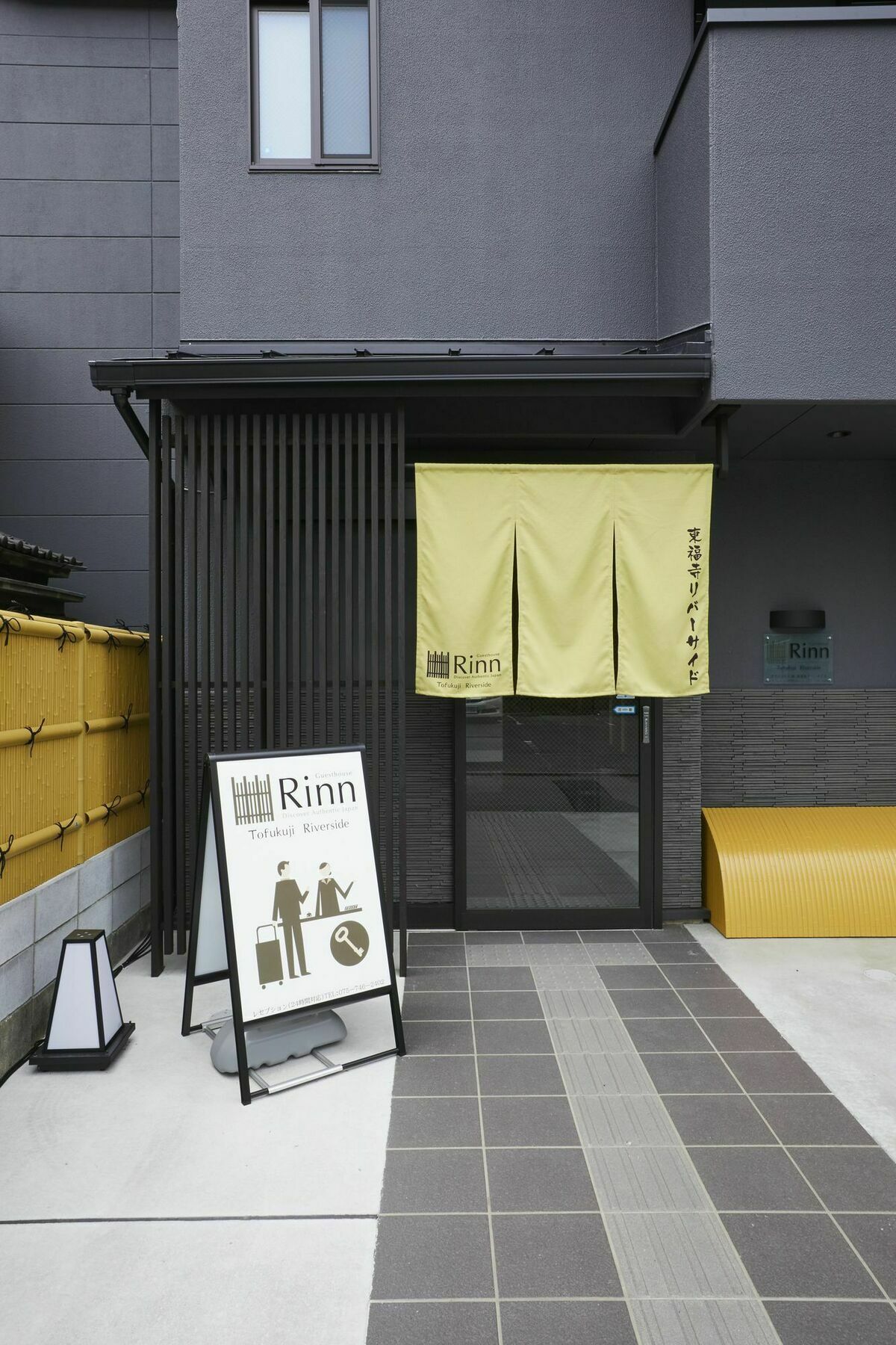 Rinn Tofukuji Riverside Kyoto Eksteriør billede