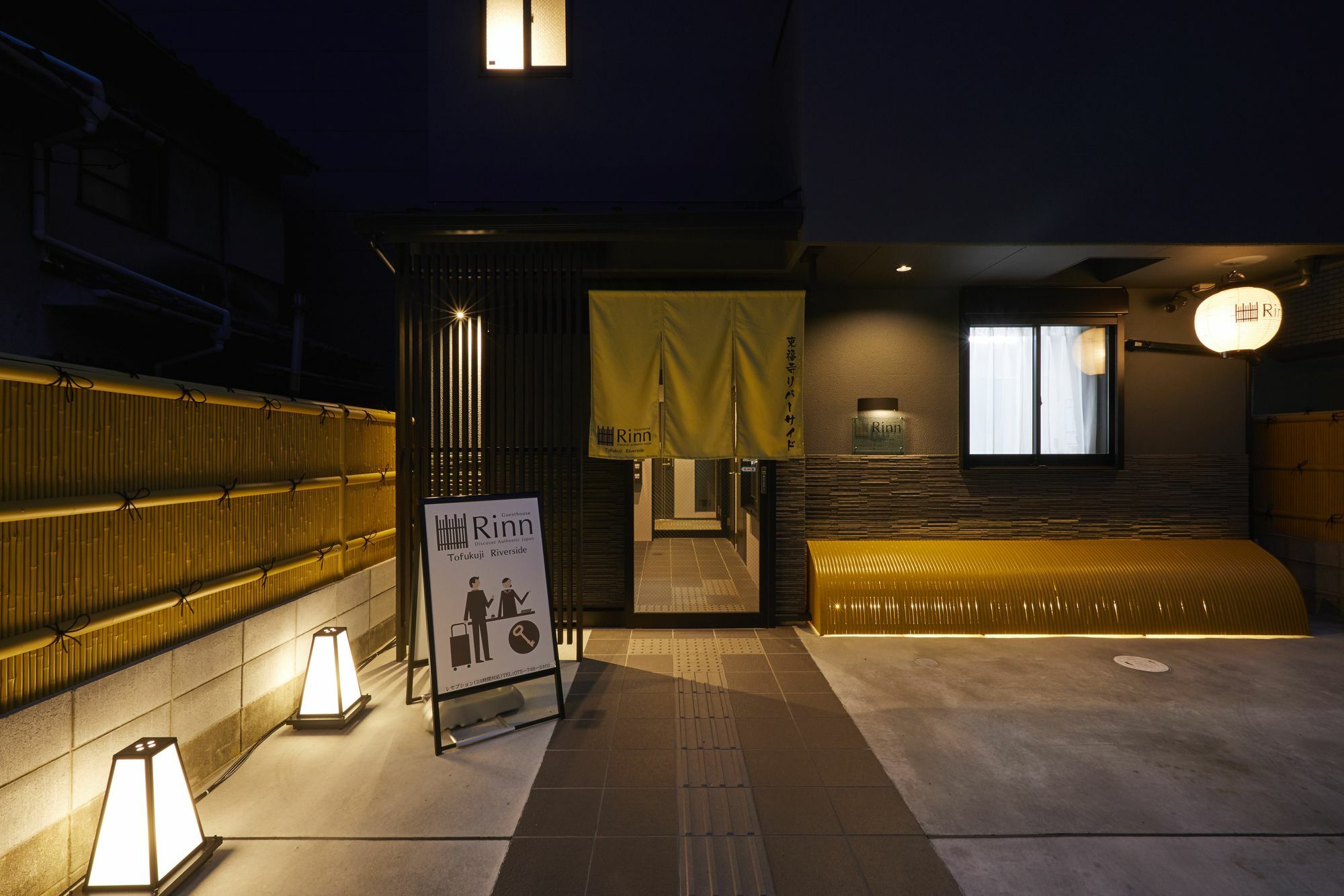 Rinn Tofukuji Riverside Kyoto Eksteriør billede