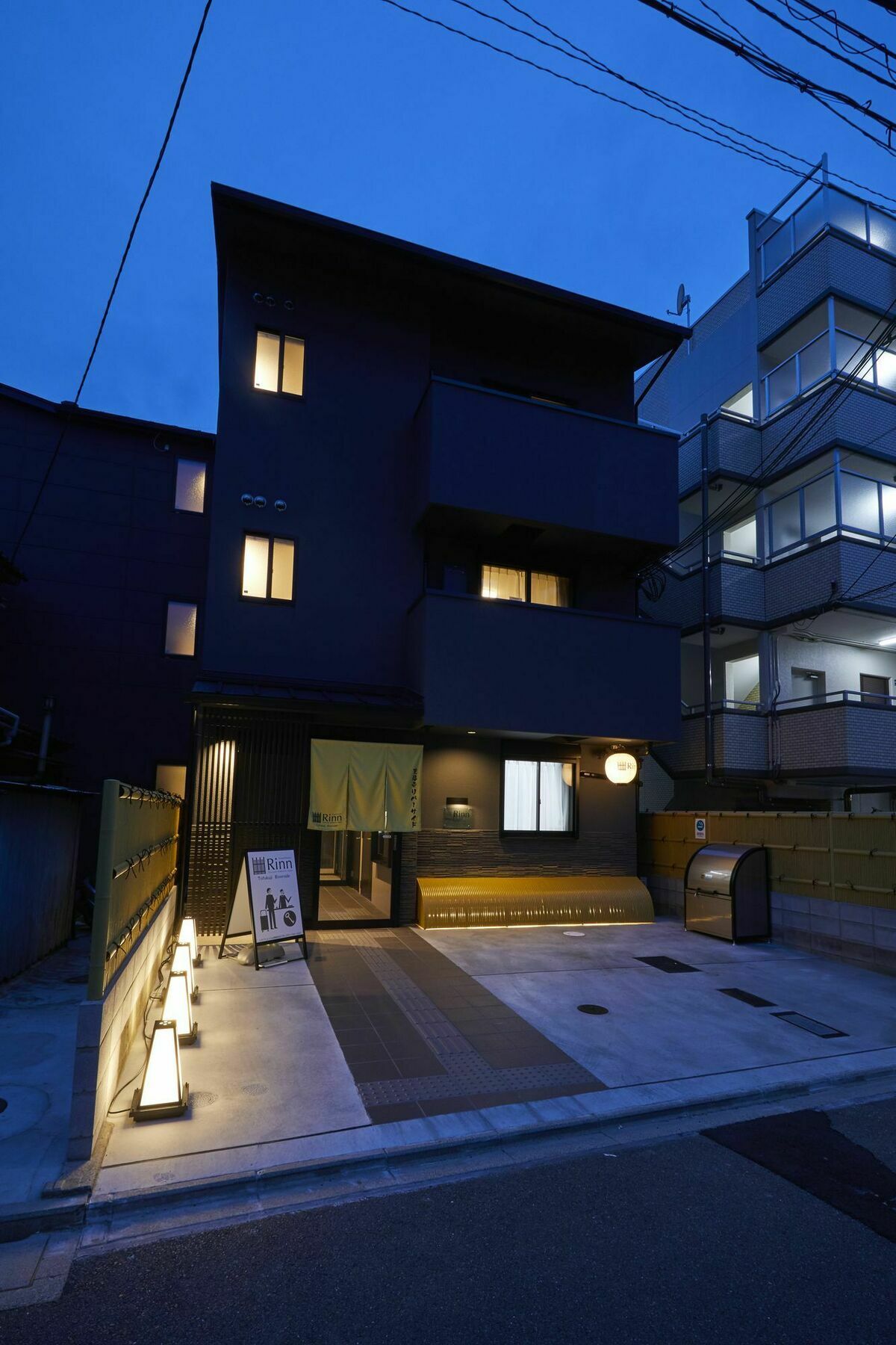 Rinn Tofukuji Riverside Kyoto Eksteriør billede